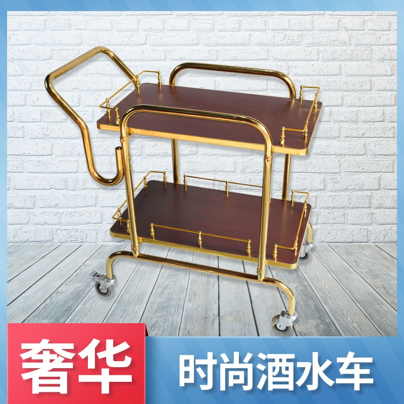 三层餐车实木柱烤鸭车酒店送餐车上菜车酒店餐厅送菜车豪华手推车