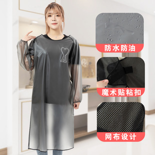 宠物长袖 罩衣防油餐饮母婴软皮工作服 防水围裙围衣纯色PVC中长款