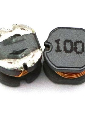 CD127 贴片 4.7UH ( 印 : 4R7 ) 12*12*7 功率屏蔽电感 (50个)