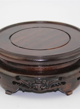 奇石底座 工艺品摆件 圆形 多层 茶壶实木底座高端版 古瓷都苑