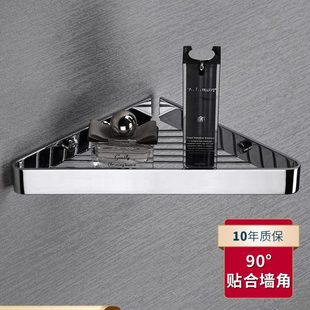 卫生间置物架全铜实心宽边三角网篮淋浴房洗澡间单层浴室角架打孔