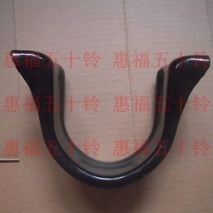 传动轴吊胶支架 100P 五十铃 庆铃 正厂 600P 货车配件