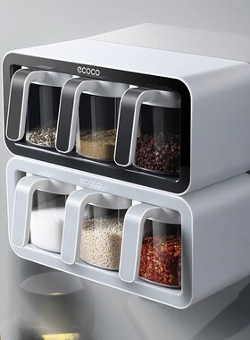 调料盒厨房用品一体多格收纳盐味精瓶盐罐罐子家用调味罐组合套装