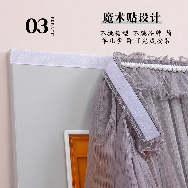 电表箱装饰遮挡帘多媒体多动能集线电闸遮丑帘配电箱电线盒挂帘