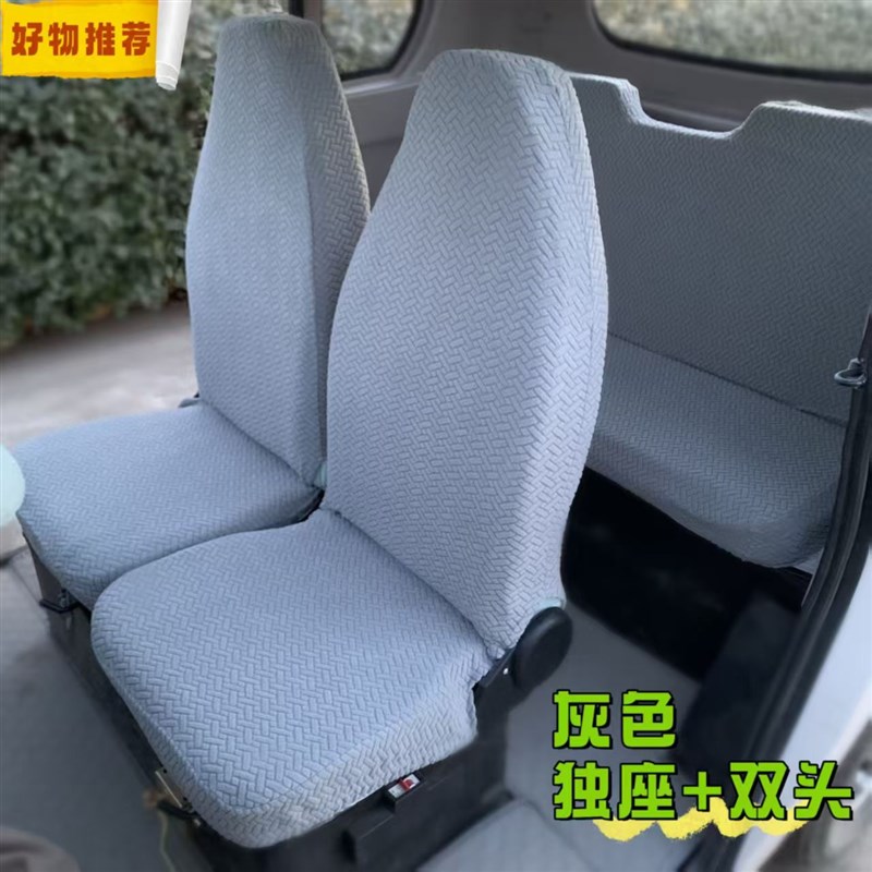 电动四轮车座套盛昊金博金彭宗申淮海墩墩果冻四季通用三轮车坐垫