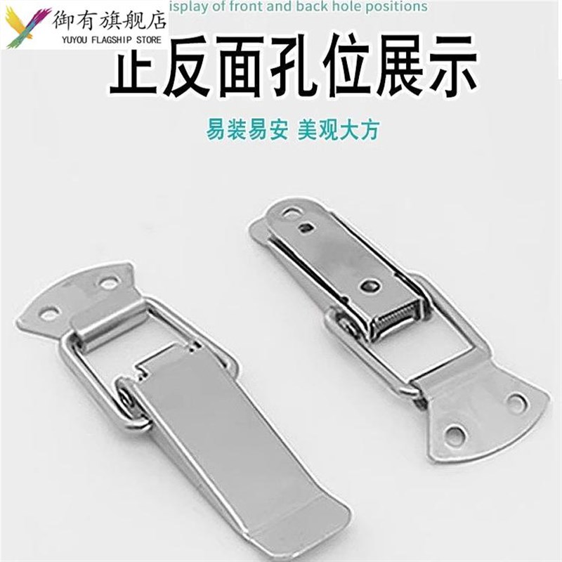 电动车后备箱固定卡扣适用雅迪爱玛电动车尾箱防震卡扣