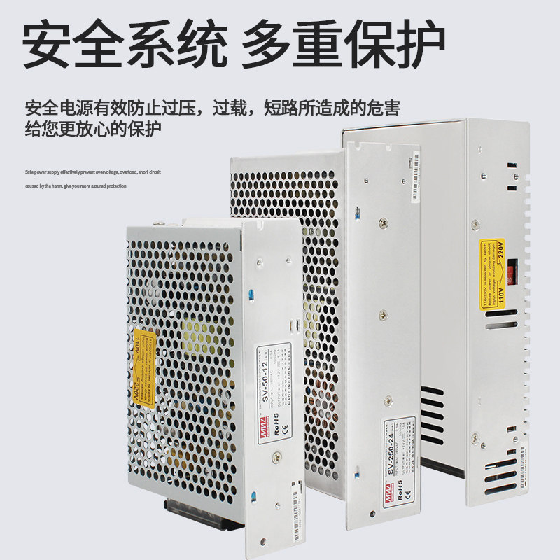 开关电源380V转24V/12V/36V/48伏直流电机350W/1000W/2000W变压器