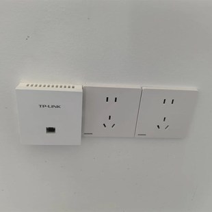 无线AP底座86扩容散热垫高底座智能家居插座开关增高支架