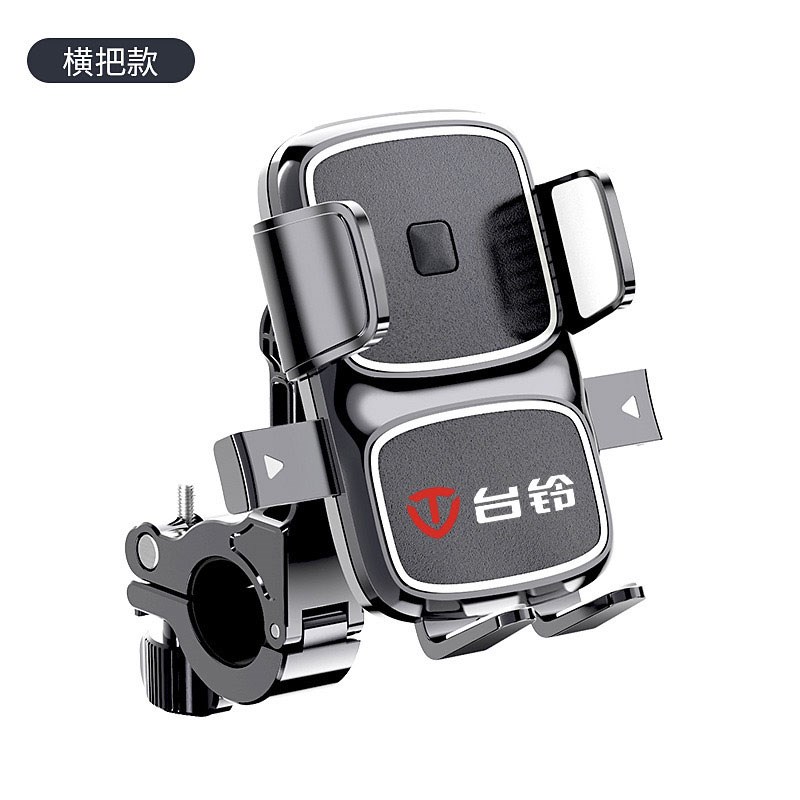 新款台铃电动车手机支架外卖骑手车载导航2024新款手机架