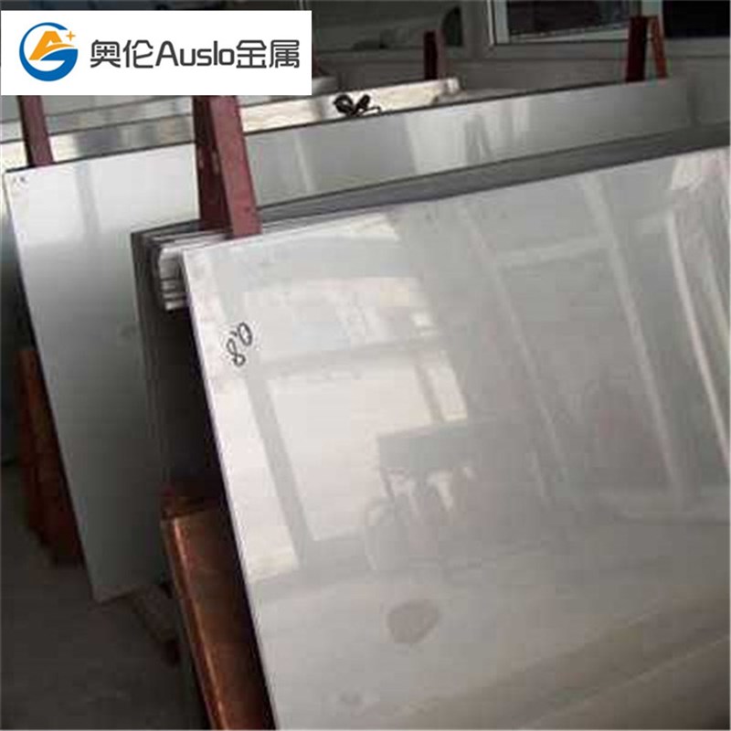 可零切卖303 310S 316不锈钢板440C刀具不锈钢板材2C13不锈钢板