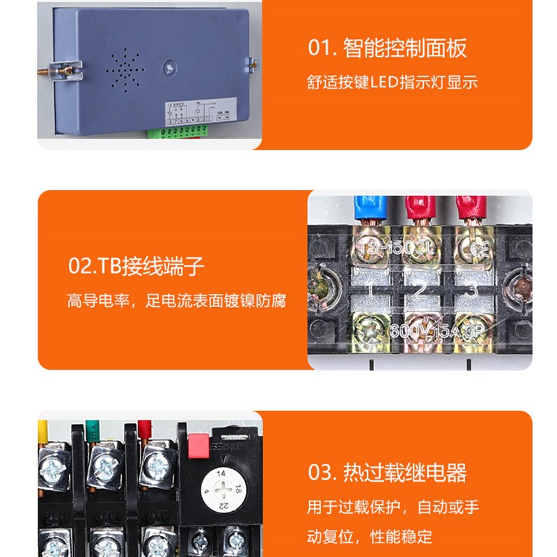 电接点压力表恒压控制水泵启动器压力控制表配电箱真空泵自动启停