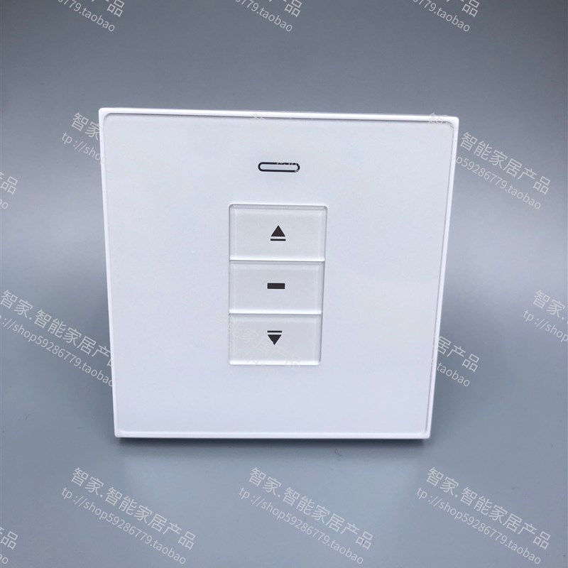 投影布幕布电机开关接收器天窗百叶卷帘3A电动门窗控制器24V72W