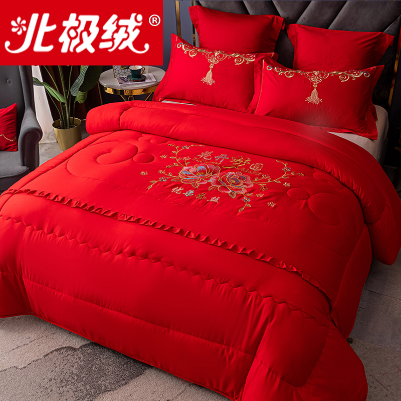 结婚绣花被子大红色喜被婚庆双人被芯加厚保暖刺绣冬被新婚陪嫁礼