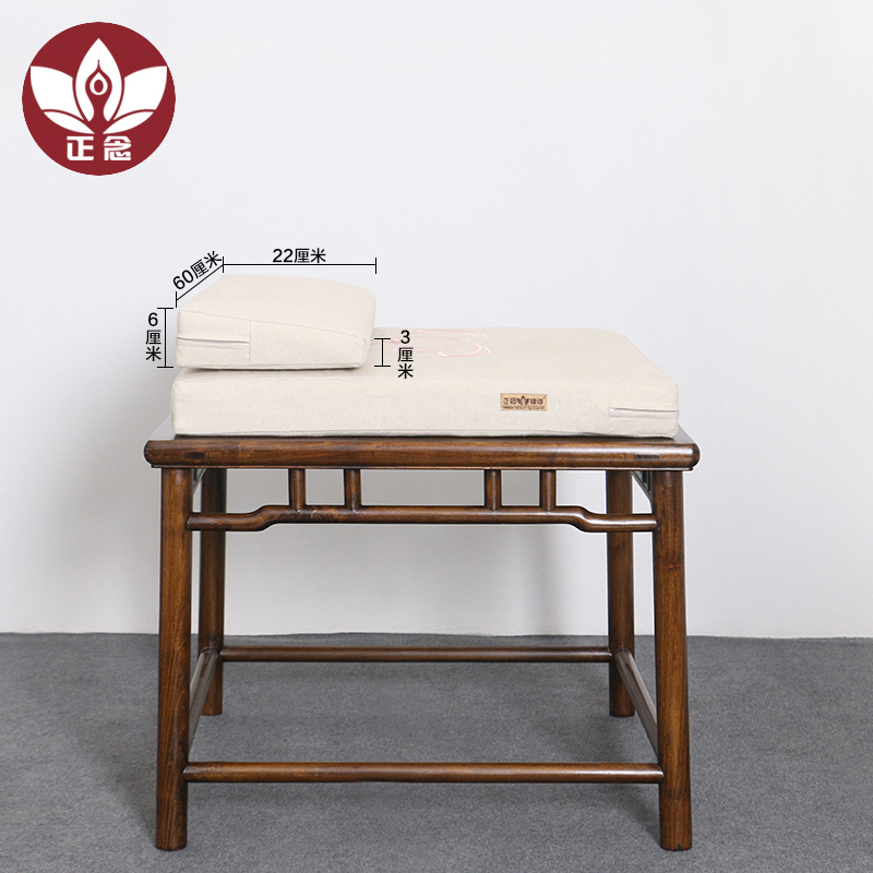 正念 雨露麻打坐垫禅修垫家用禅坐垫加厚静坐垫 拜垫拜佛跪垫蒲团