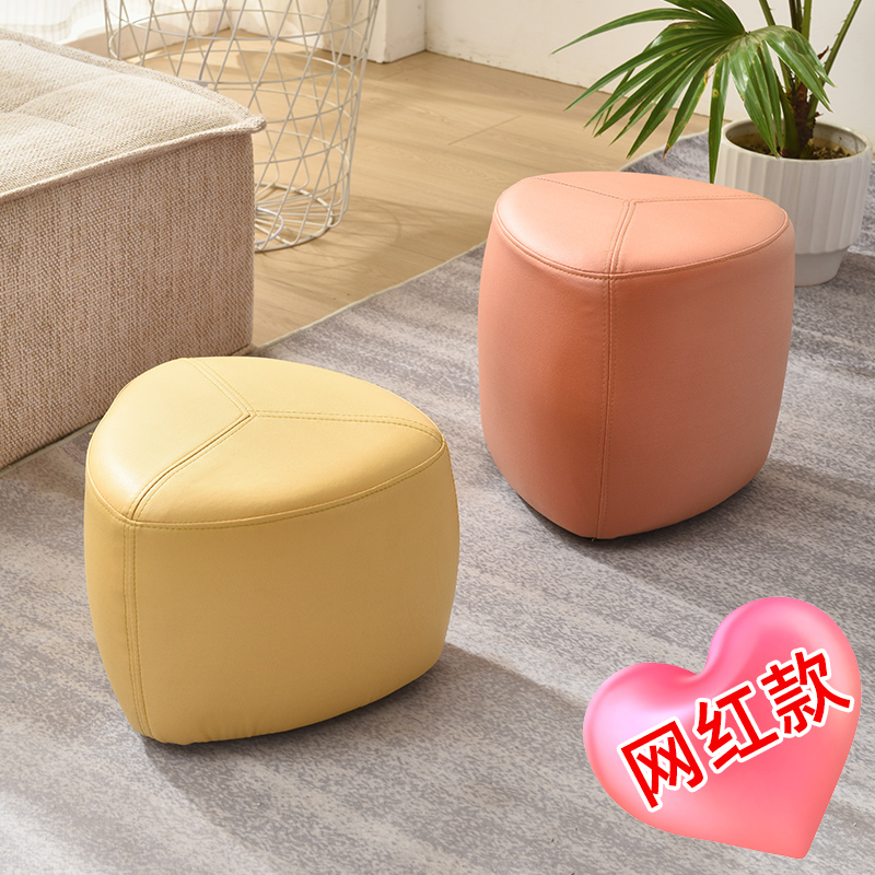 矮凳家用小凳子坐墩儿童茶几板凳创意科技布沙发搁脚凳门口换鞋凳
