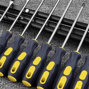 强磁加长螺丝刀梅花一字工业级家用螺丝批改锥起子把手十字螺丝刀