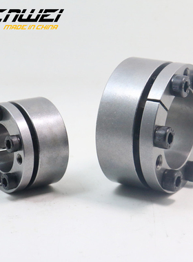 RW135系列 Z3型 d19~95 胀套/胀紧联结套/涨紧套/涨套/胀紧套/