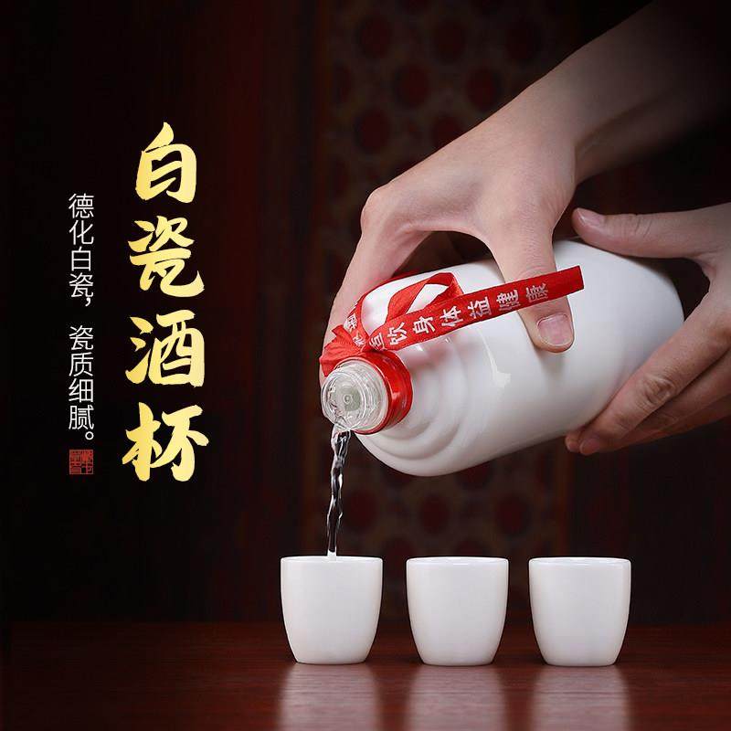 酒杯上供供杯供桌贡杯茶杯陶瓷供水杯神像财神观音供奉家用