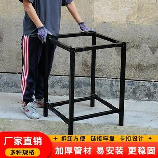 高小方桌支架桌腿支架桌脚金属铁桌架脚架子桌子腿正方形