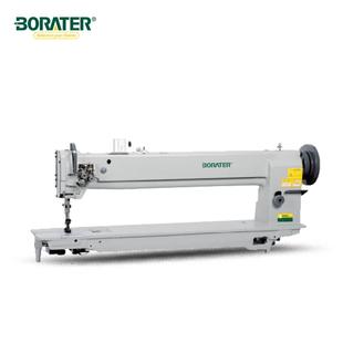 双针长臂平缝机4420L 30双针三同步平缝机零售