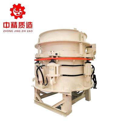 FTP系列多缸圆锥破碎机用于砂石、冶金等领域圆锥破碎机生产厂家