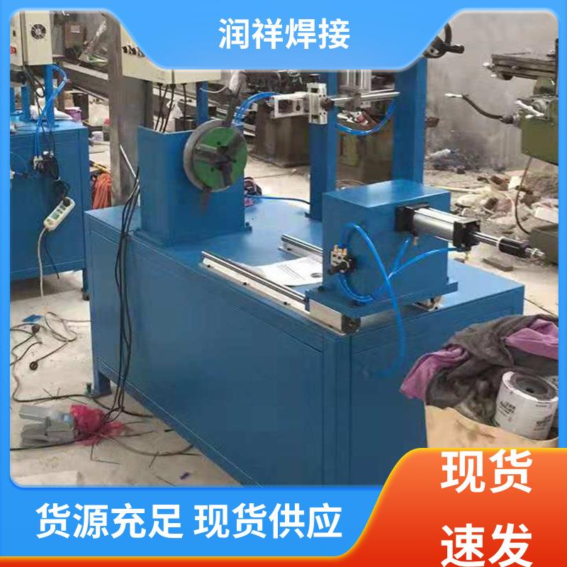 横向纵向气动滚焊机台面缝焊机自动焊接机油箱油桶环缝直缝焊机