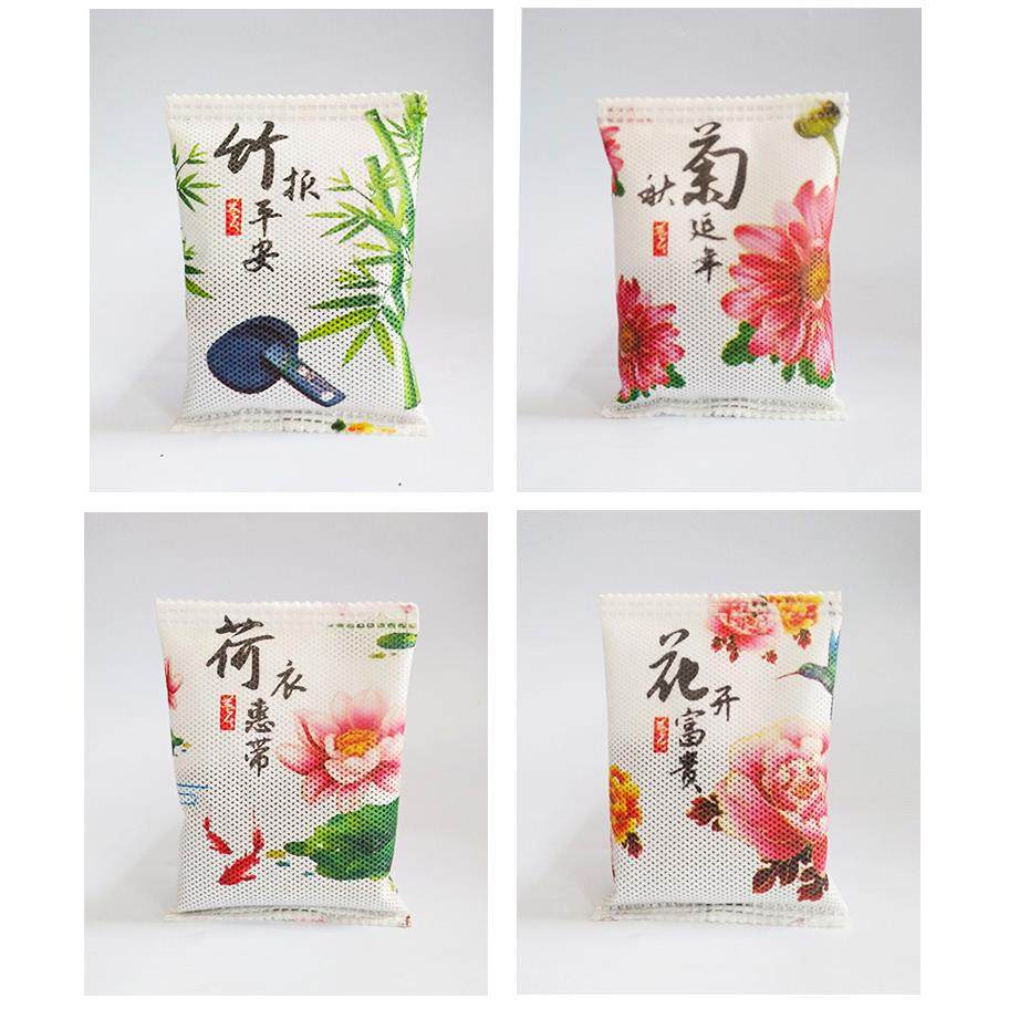 无纺布炭包背封包装机超声波冷封无纺布包装机颗粒粉剂自动包装机,办公设备/耗材/相关服务,包装机,淘宝优惠券,粉丝福利购,淘宝优惠卷