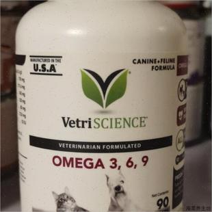 包邮 omega369 现货 VetriScience 宠物大师猫用鱼油美毛护肤