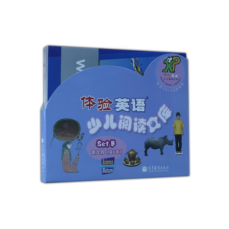 【正版书】 体验英语少儿阅读文库原版引进美国圣智学习集团享誉世界的经典英语分级读物 适合6-10岁学生使用 Cengage Learning 高