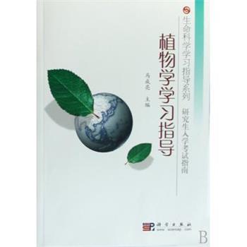 【正版书】 07中国艺术学2：中国艺术研究院院学报 《中国艺术学》编委会 文化艺术出版社