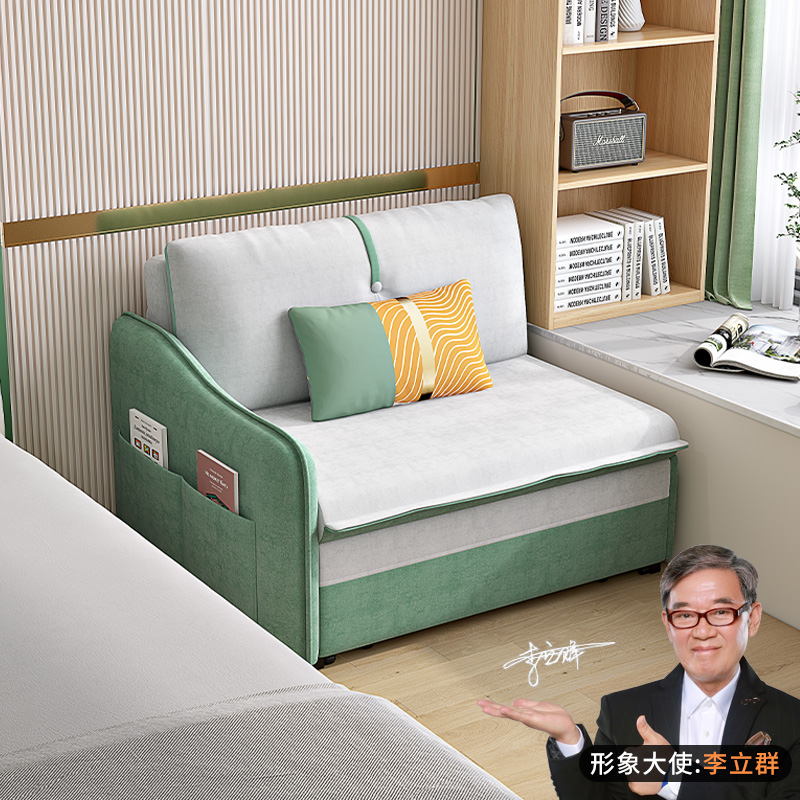 单边扶手收纳儿童布艺沙发床折叠两用多功能可伸N缩单人位2023新