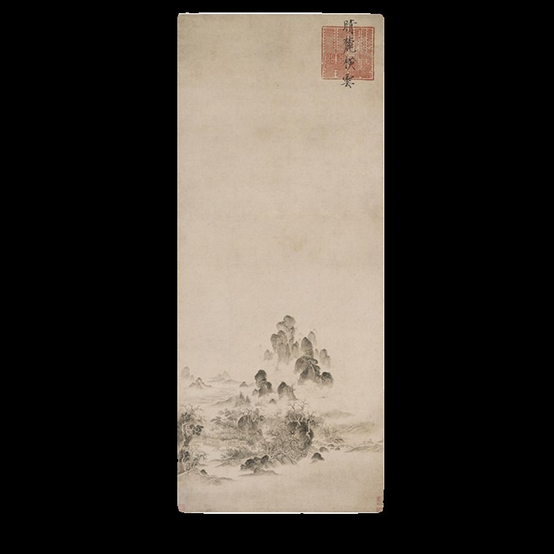 北宋徽宗赵佶晴麓横云图古代山水画卷轴国画名画T复制品仿古画挂