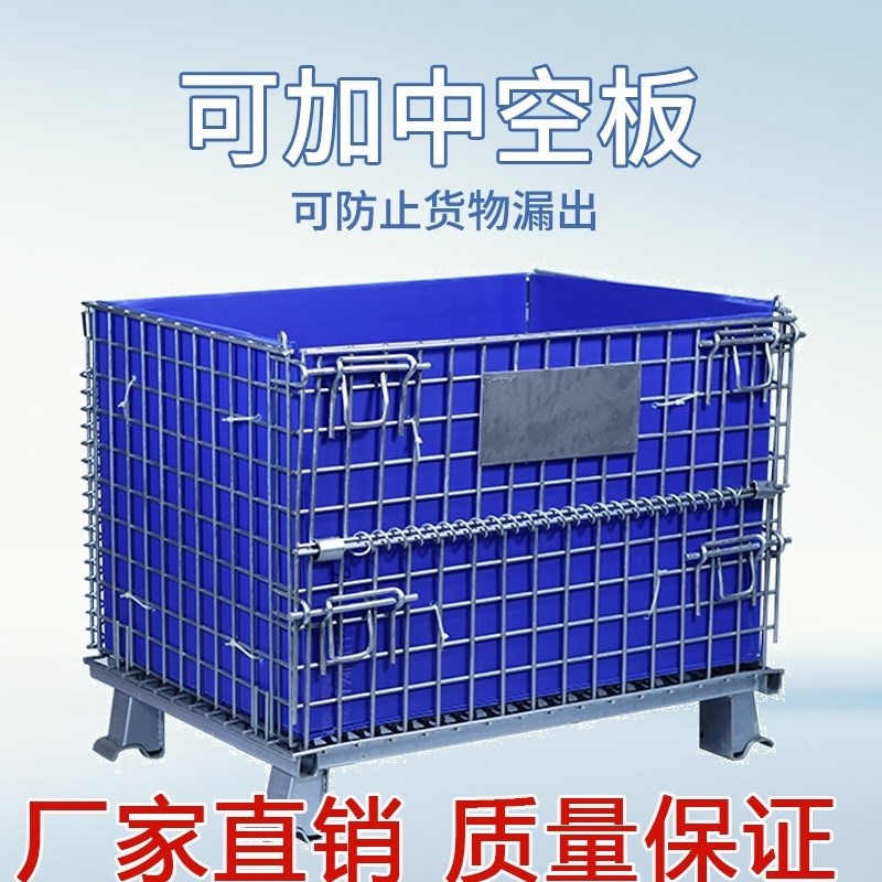 仓储笼折叠周转箱镀锌仓库用铁框C重型货架大铁笼网格储物笼物流