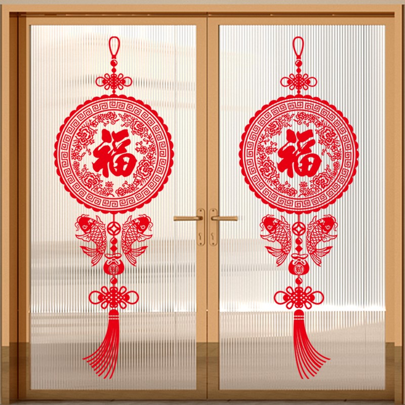 2025年c蛇年装饰新年静电贴玻璃贴纸店铺春节过年门窗花贴氛围布
