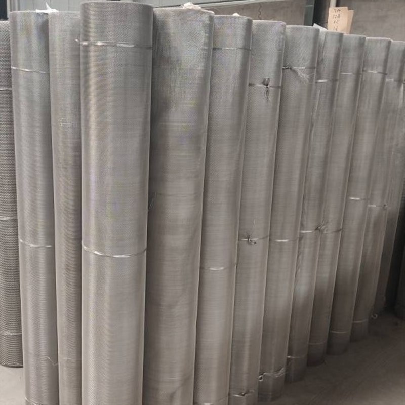 316L不锈钢网304宽1.5米1.6米1.8米2米2.2米2.5米3米W4米5米6米8