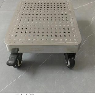 带轮移动底座万向轮滚轮承重盘景托架花盆托盘带网正方形花托滑轮
