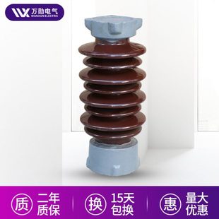 4耐压防污电站型实心棒 压10KV 20KV 35KV陶瓷支柱绝缘子ZSW