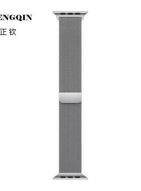米兰尼斯钢带适用于苹果S9 ultra2阿斯尼 HELLO WATCH2/3/ 3+3pro
