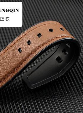 适用Ticwatch Pro手表3表带Prox/2020/E/2代经典C2/S2智能GTX腕带