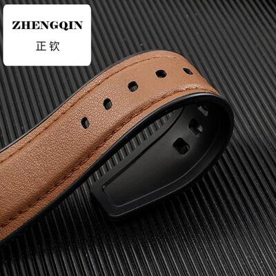 适用Ticwatch Pro手表3表带Prox/2020/E/2代经典C2/S2智能GTX腕带