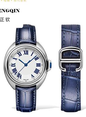 正钦表带 适用于Cartier卡地亚钥匙手表表带真皮蓝色男女折叠扣