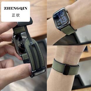 适用OPPOWatch4/3Pro手表带Watch2智能1运动硅胶真皮疯马纹46mmSE