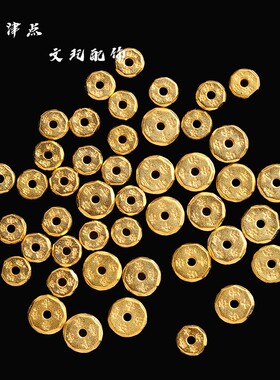 强保色真空镀24K工艺隔片文玩