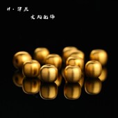 古法镀24K久不掉色老型桶珠文玩diy配件散珠桶珠男女手串手链项链