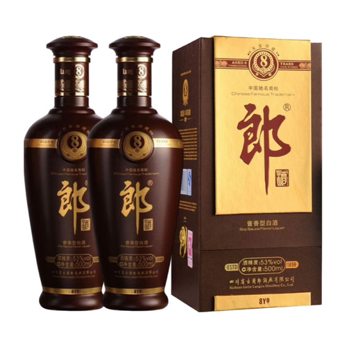 2011年紫砂郎八年陈酿53度500ml酱香型陈年白酒收藏自饮送礼