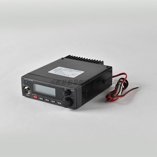 渔船用渔用对讲机带传呼监听功能渔业无线对讲机电台TS-480