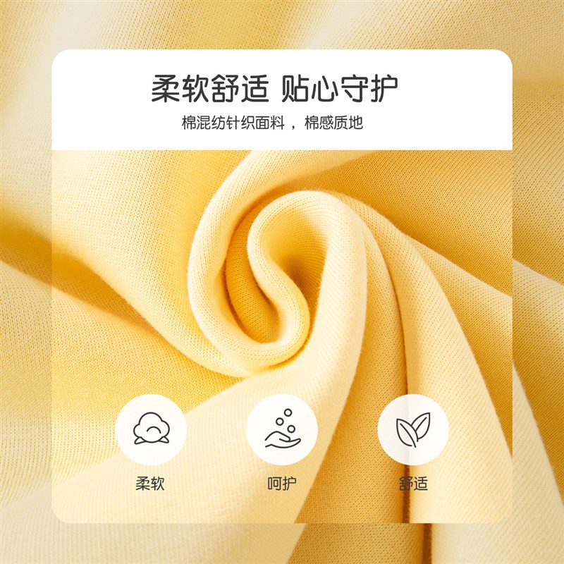 戴维贝拉儿童外套装男童加绒童装女童女宝宝衣服春装保暖连帽外套