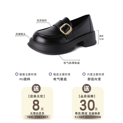 宽头舒适厚底英伦风乐福鞋女2023年秋冬新款玛丽珍一脚蹬皮鞋潮流