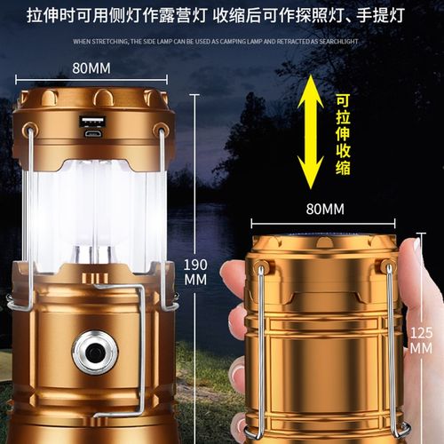 户外露营灯超长续航太阳能充电野外复古手提帐篷马灯挂式超亮家用