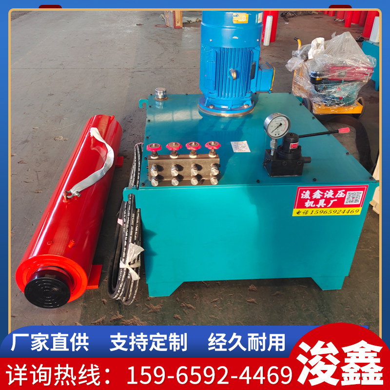 液压油缸100吨200吨300吨500吨重型单双向电动一体千斤顶拆卸工具